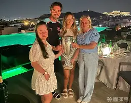 开云网页版 -勒沃库森遭遇赛季首败