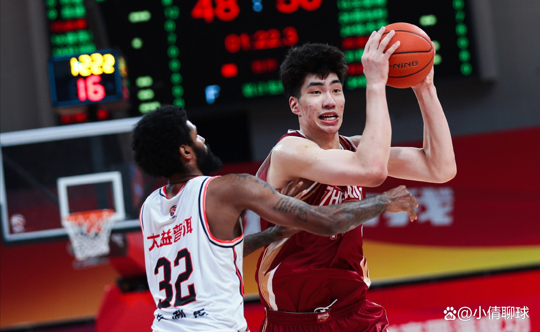 开云体育 -CBA季后赛赛程吃紧；勒沃库森转会期强势反弹；气氛紧张；纪律约束更严格 