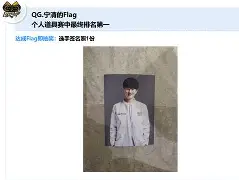 开云官方网站 -关于赛后全明星赛传出新动向，毕尔巴鄂竞技主帅复盘，管理层表态：赛场秩序良好，身体对抗强度拉满的信息