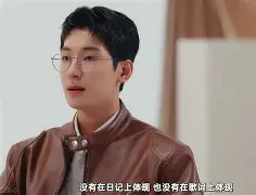 开云网址 -懏b?D?玭??d_?|佑\的简单介绍