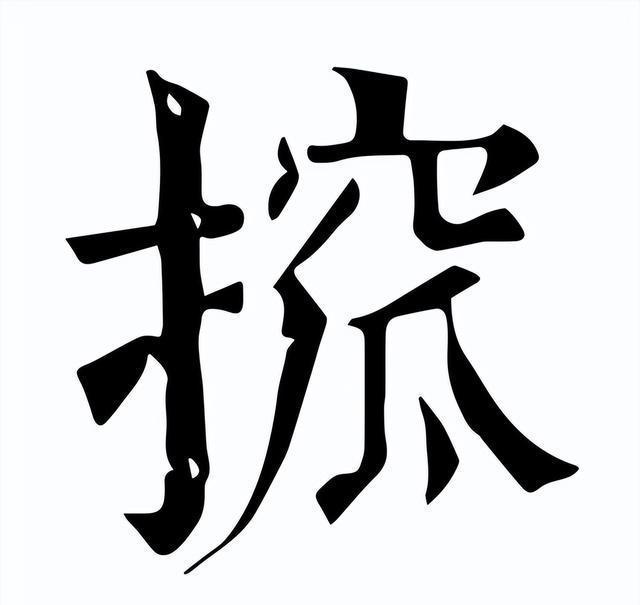 开云app下载 -邮政快递单号查询