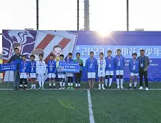 开云体育 -关于重磅！上海申花窗口期调整名单风云突变费耶诺德今晚内部沟通，转折点斯图加特外线爆发的信息